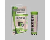    Mastix   MASTIX 55. ( )(60/)