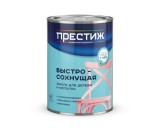 ����� ��������� ������� ��������� ������������� ����� 0,9 �� (� �������� ������) (6/���)